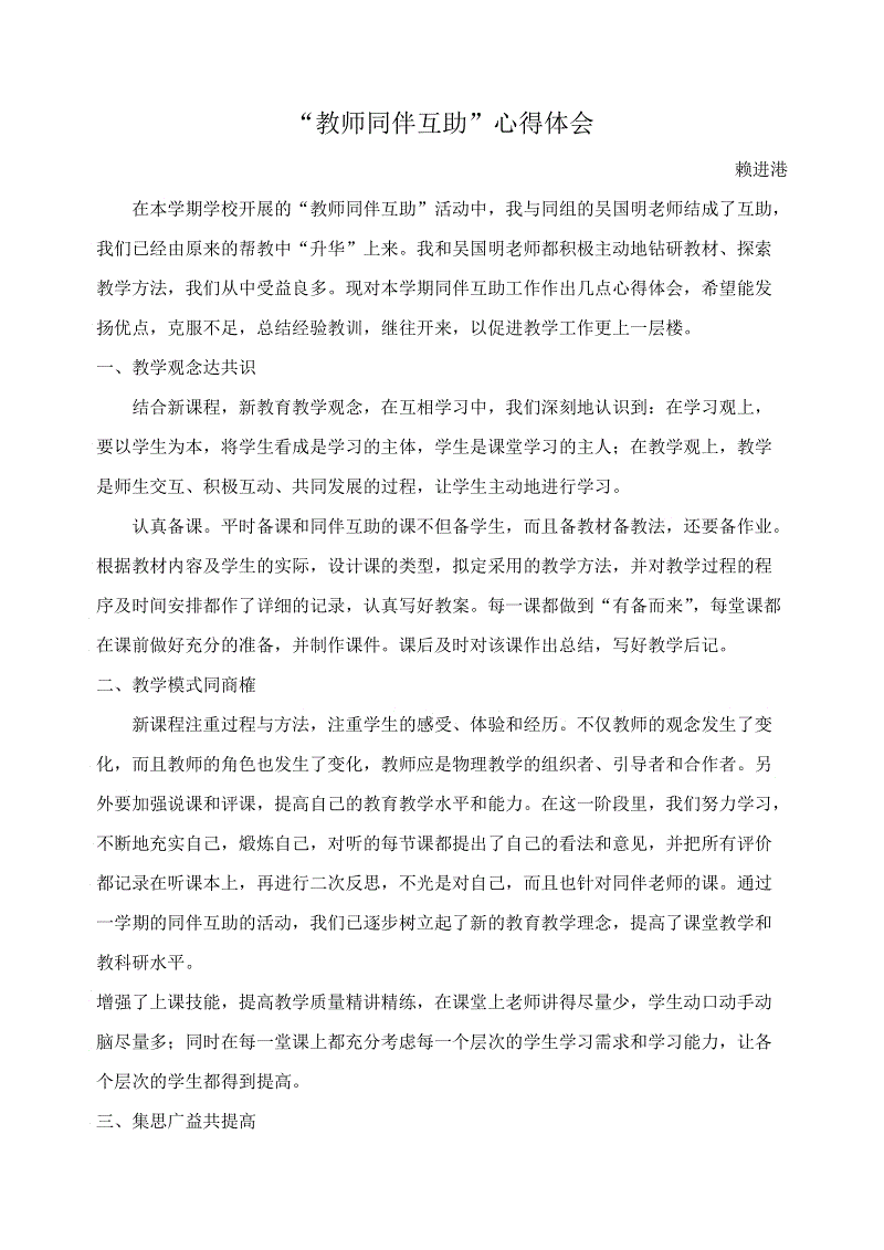 星空官网