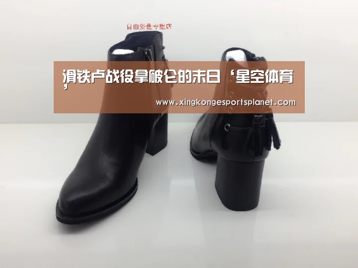 星空登录