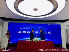 Windows精简版系统首张截图曝光“星空登录”(图1) 星空登录